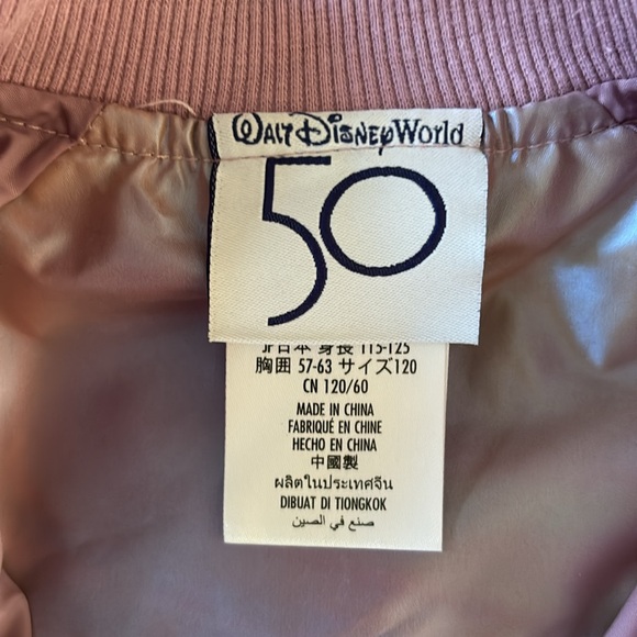 🦃 Walt Disney World 50th Anniversary bomber jacket small. - Picture 5 of 6